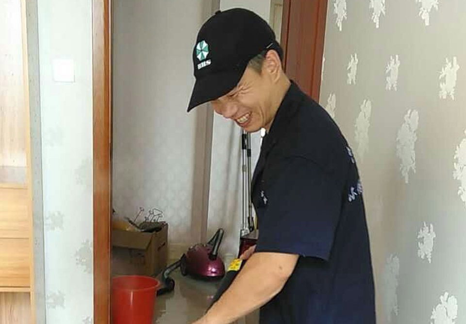 金茂华府检测治理