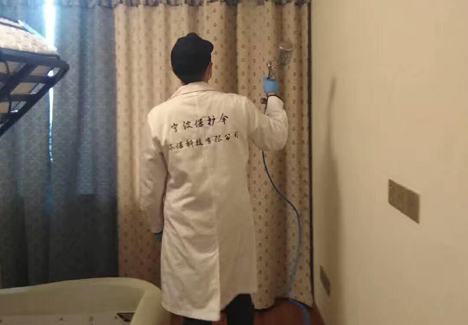 寰宇天下小区治理