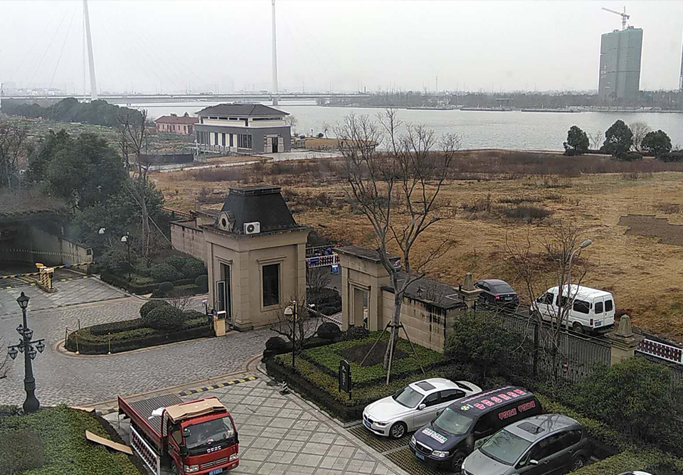 维科上院姚江府治理