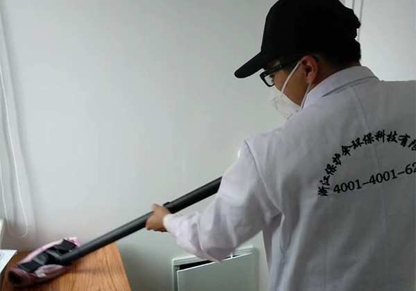 宁兴城市花园小区室内空气综合治理