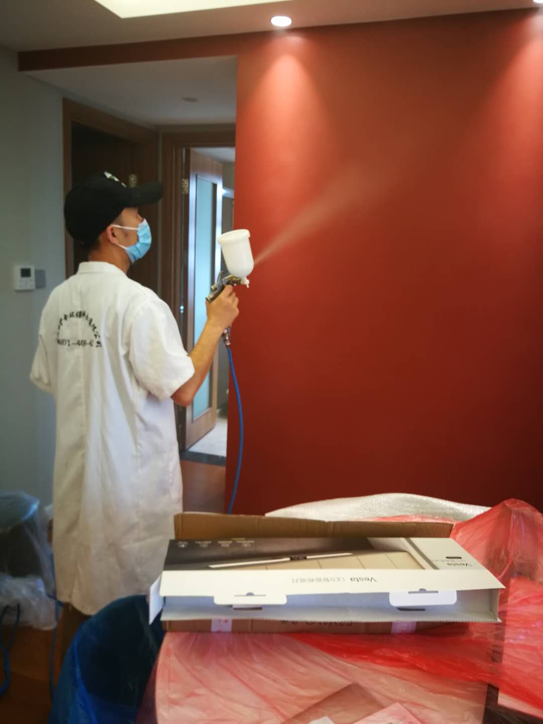 招商雍景苑