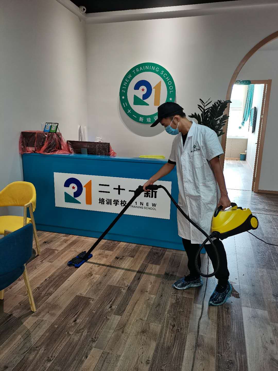 嵩江路培训学校