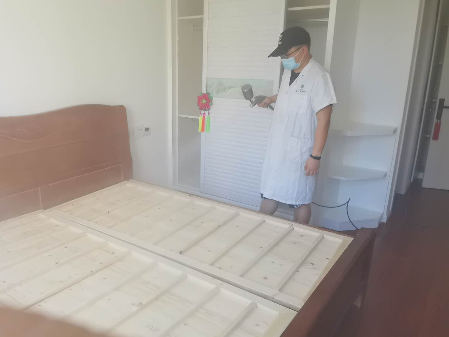 新昌
