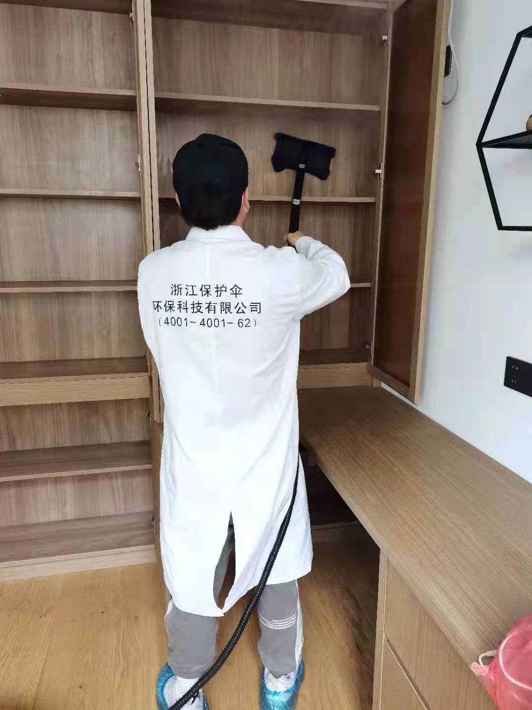舜大雍景苑