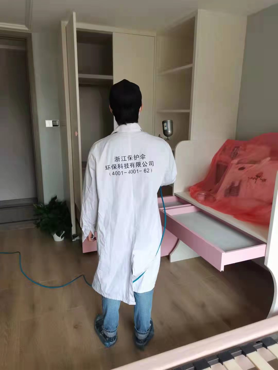 欢乐海岸二期