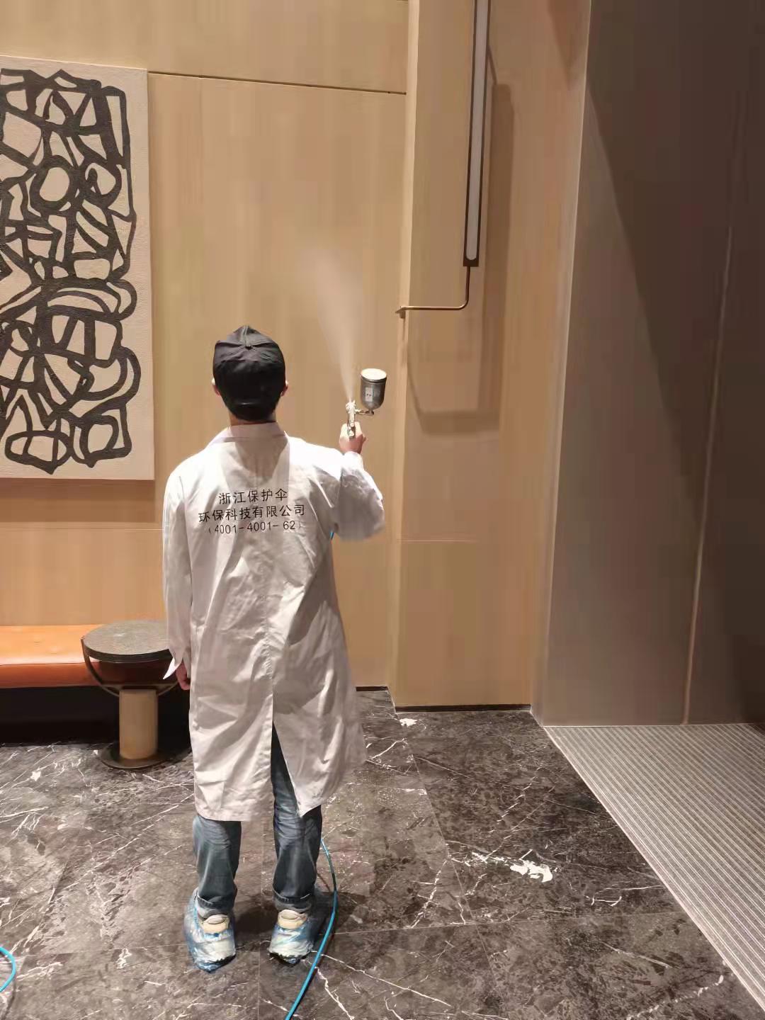 万科槐树路服务公寓