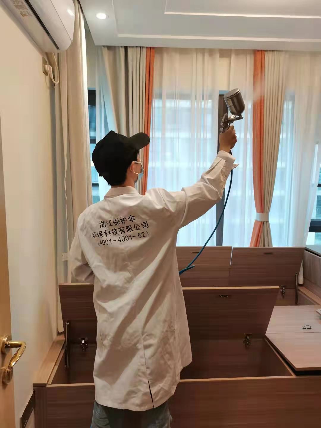 滨湖半岛