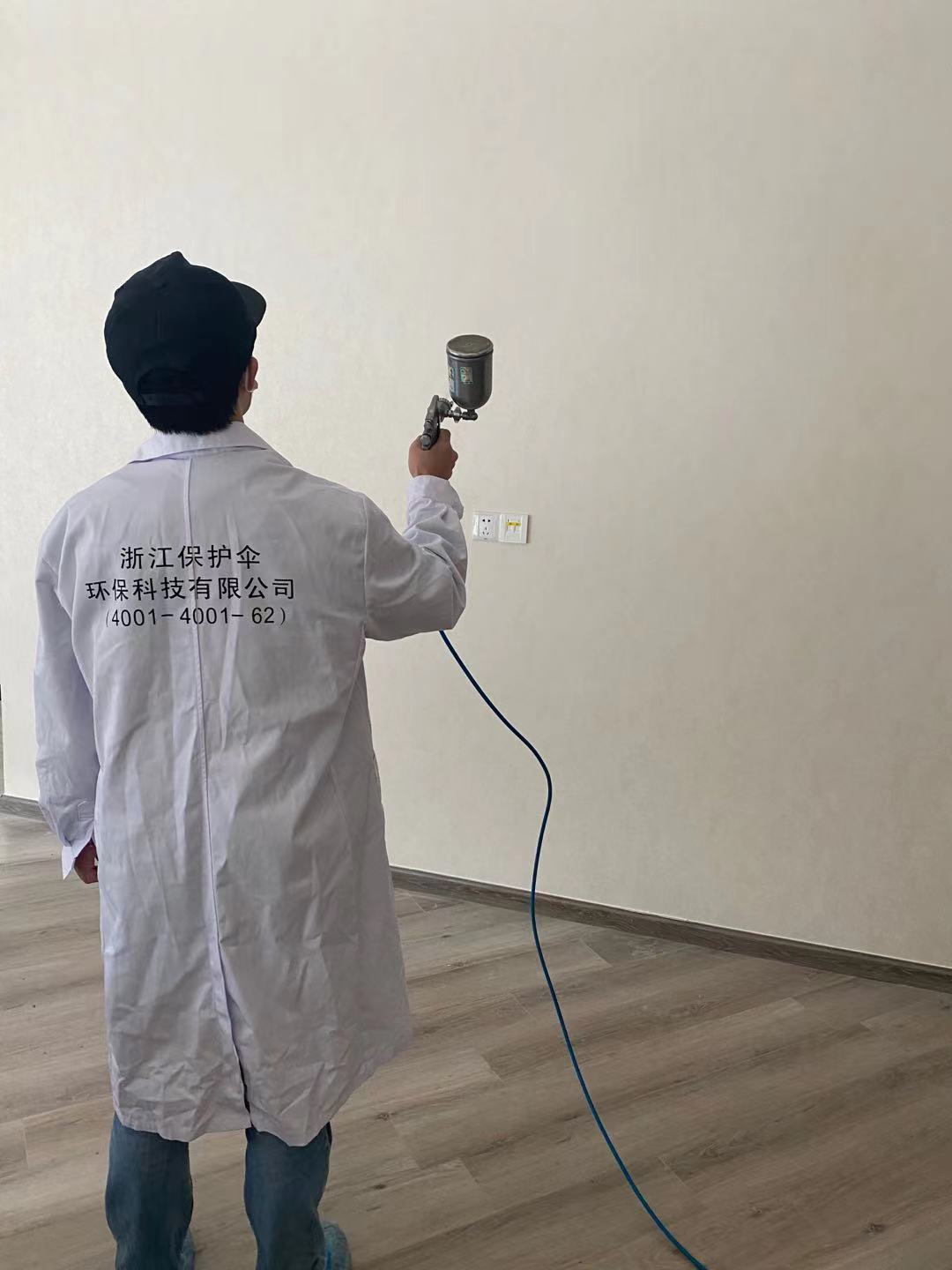 恒丰银行