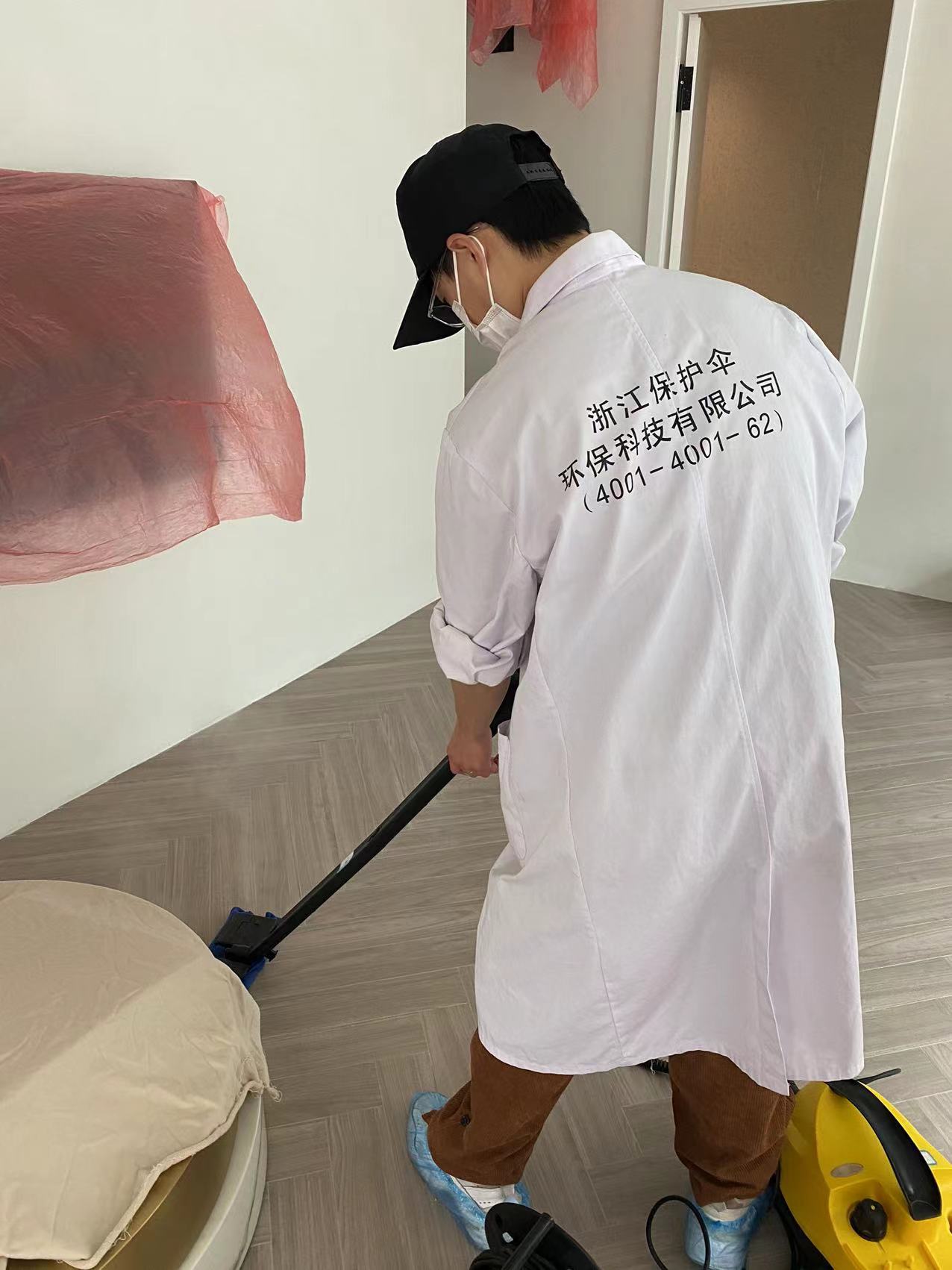 嘉会街255